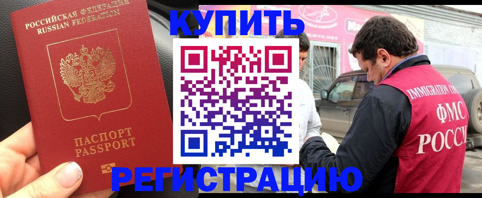 форма 3 в Коврове